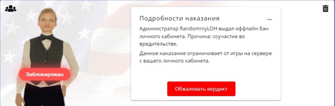 1691613850674.png 1691613850674.png