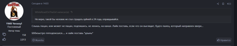 1691671746998.png
