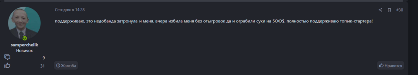 1691672018849.png