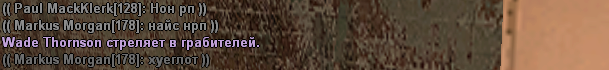 изображение_2023-08-10_225741728.png