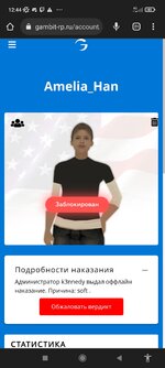 IMG_20230811_124457.jpg IMG_20230811_124457.jpg