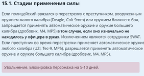 1691756894085.png 1691756894085.png