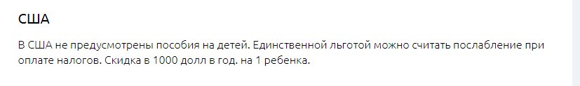 1691773417913.png