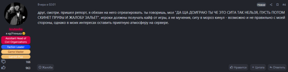 1691776113441.png
