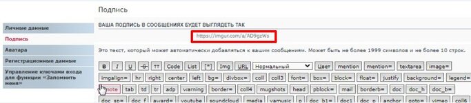 Скриншот 12-08-2023 035837.jpg