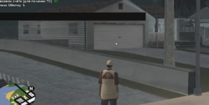 Снимок экрана (6907).png