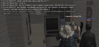 Снимок экрана (6912).png