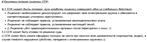 1692046246698.png
