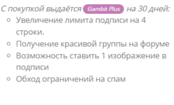 1692074281626.png
