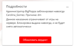 Снимок экрана 2023-08-15 163715.png