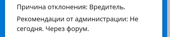 Screenshot_20230816-222151.jpg