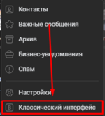 1692359852616.png