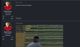 Скриншот 19-08-2023 015338.jpg