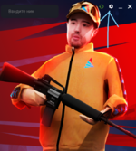 1692653560450.png