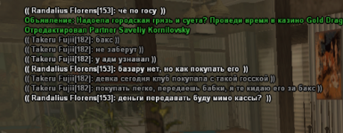 1692988563151.png
