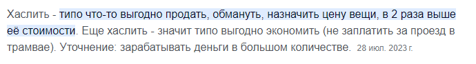 1693056605445.png