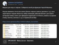 1693057011820.png