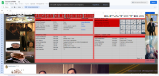 Снимок экрана (4).png