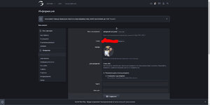 chrome_ZwJ6fOwroc.jpg