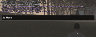 Снимок экрана (6996).png