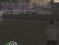 Снимок экрана (6997).png