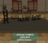 1694126129935.png