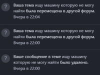 1694237134625.png