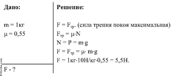 1694277567182.png