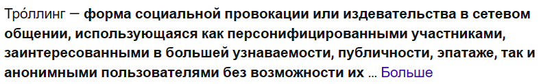 1694508666757.png