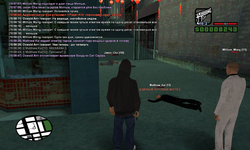 sa-mp-453.png sa-mp-453.png