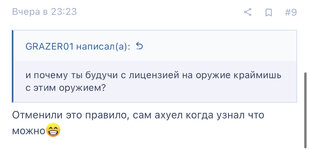IMG_1420.jpeg