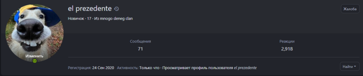 1694586944972.png