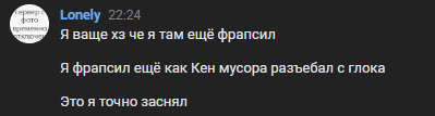 Безымянный2.png