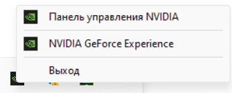 1694944839081.png
