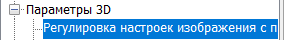 1694944855902.png
