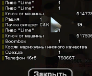2023-09-15_18-41-13.png