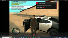 Снимок экрана (368).png