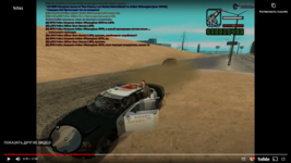 Снимок экрана (371).png