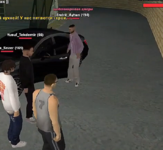 Снимок экрана (7080).png