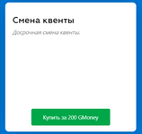 1695964317620.png