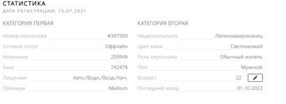 1696761971030.png