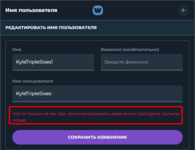 1696930790573.png