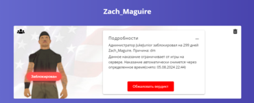 1697053862637.png 1697053862637.png