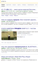 Снимок экрана 2023-10-16 205003.png