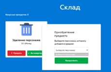 1697811004670.png