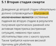 1698074686568.png