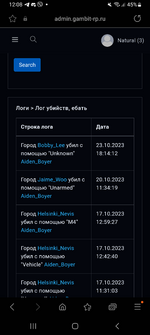 Screenshot_20231103_120818_Samsung Internet.png