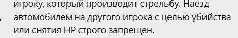 Снимок.PNG