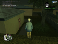 2023-11-03 21-47-39-871.png