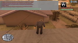 sa-mp-027.png sa-mp-027.png